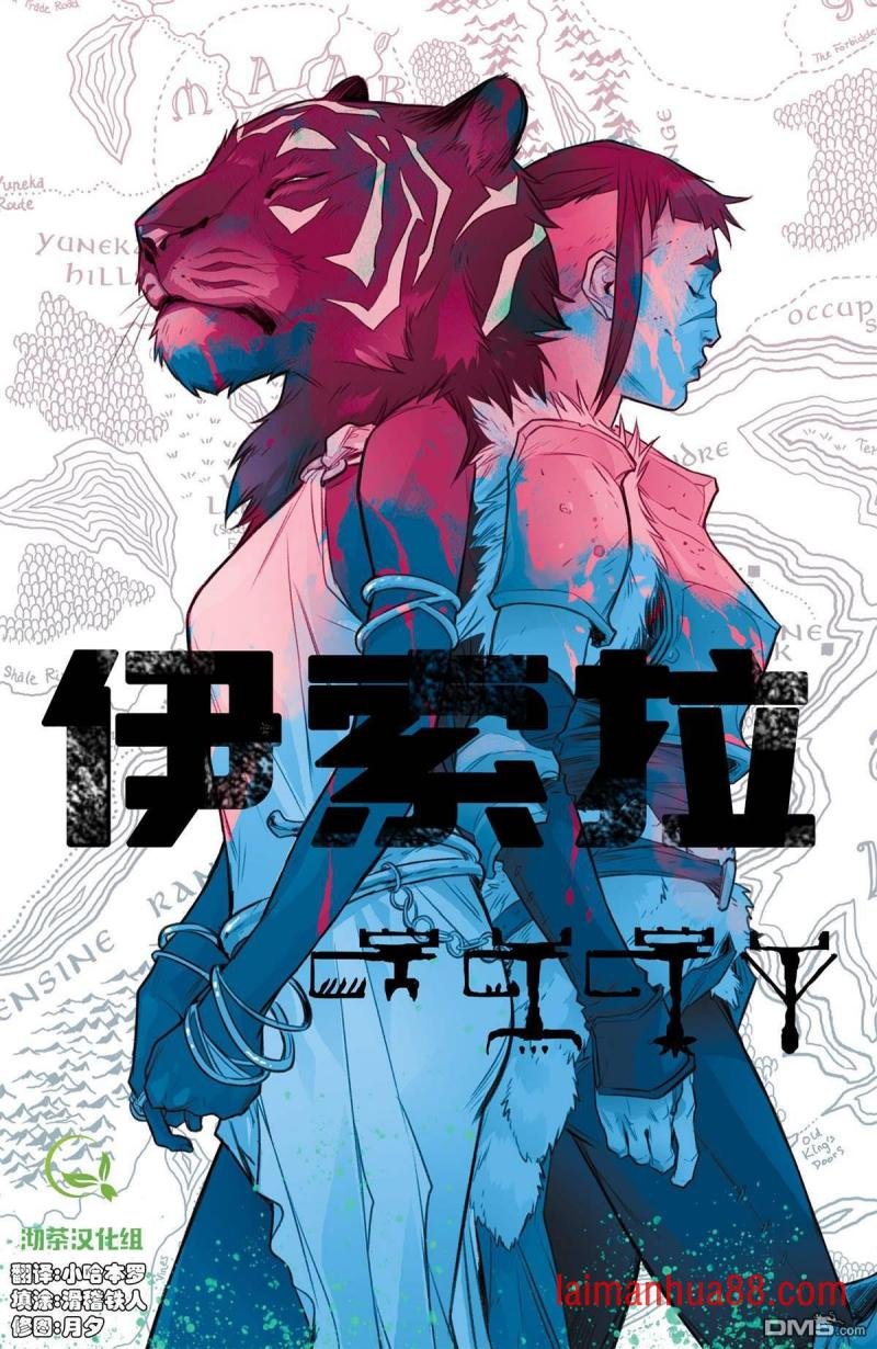 第05话