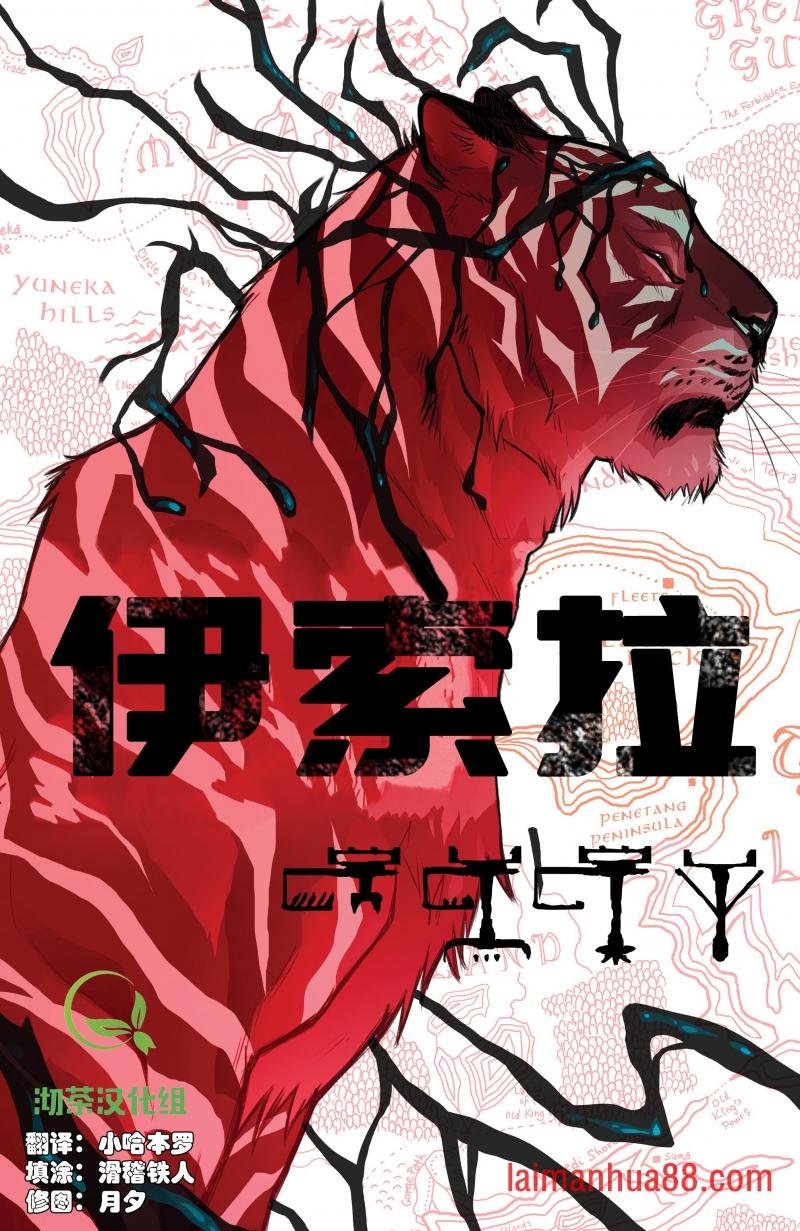 第06卷