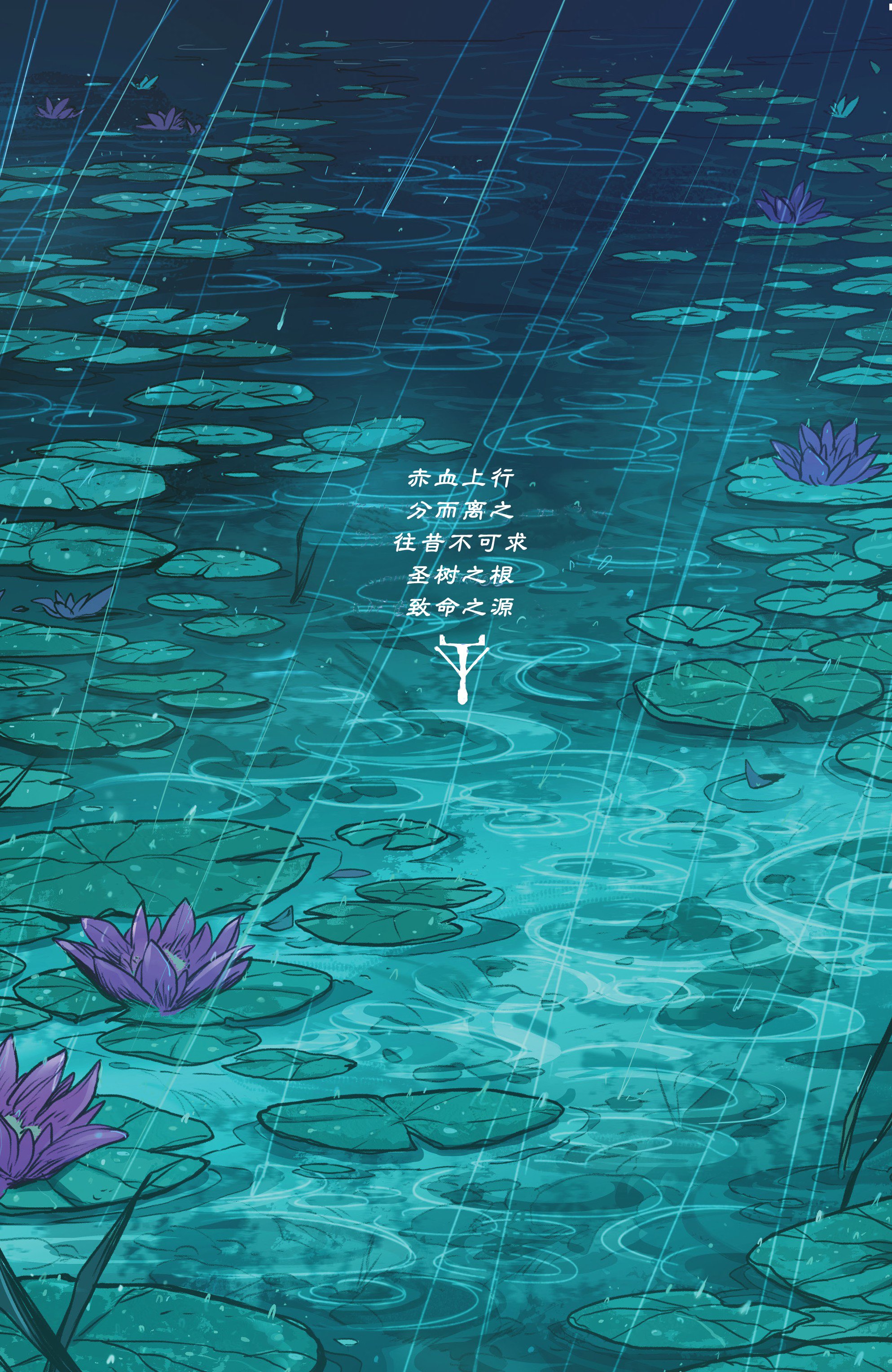 第06卷