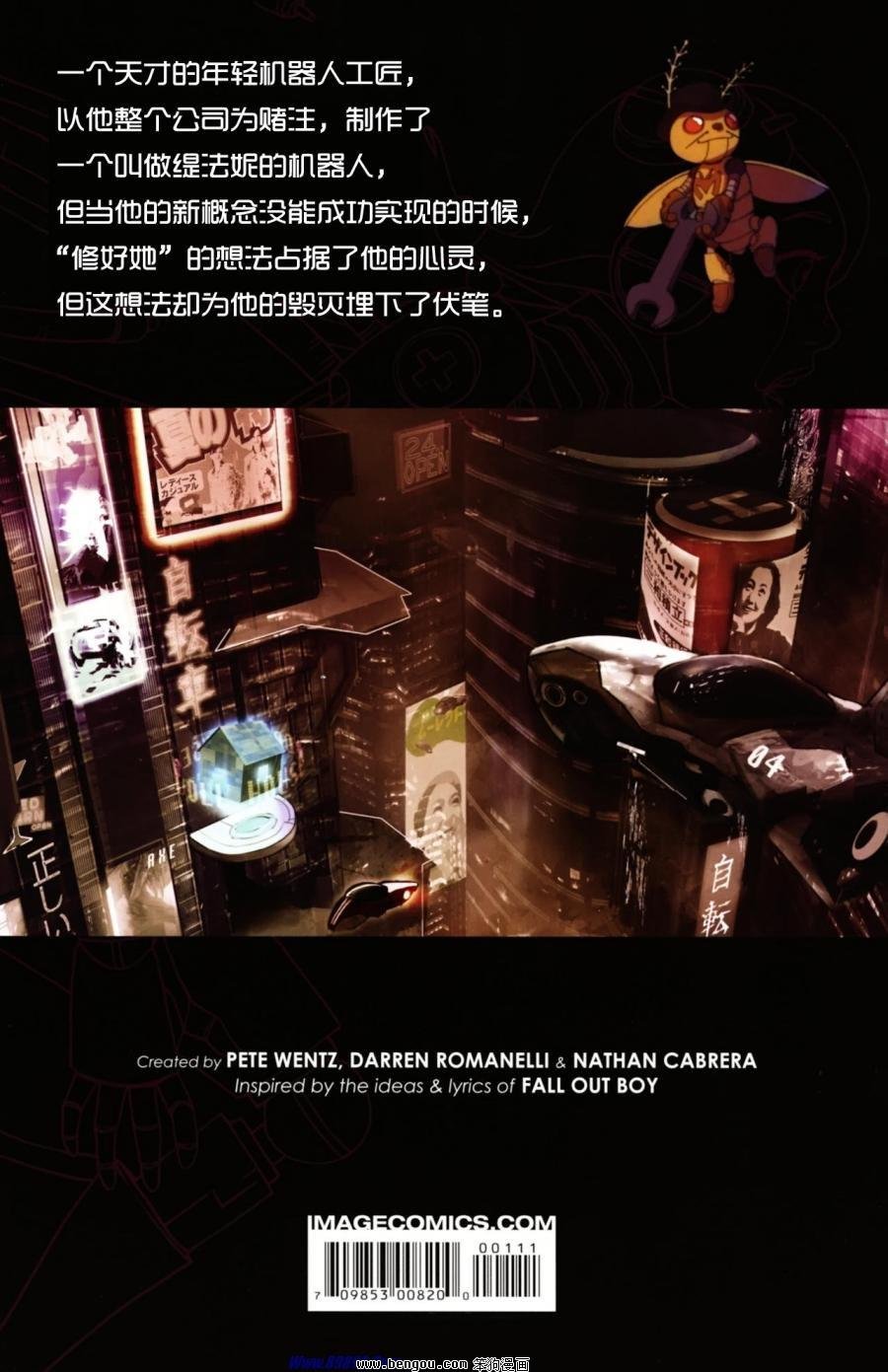 第1话