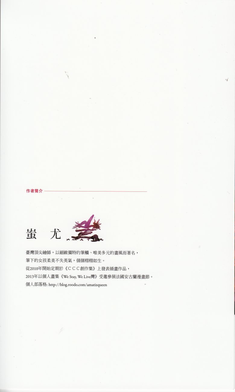全一卷