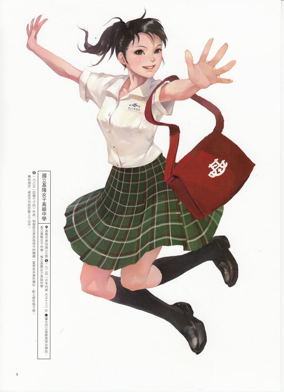 全一卷