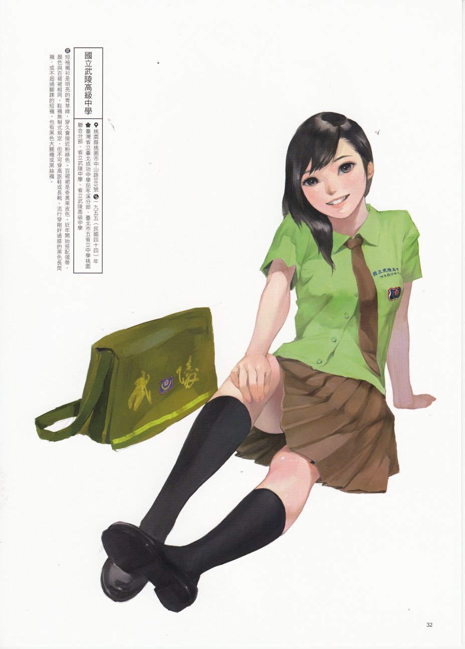 全一卷
