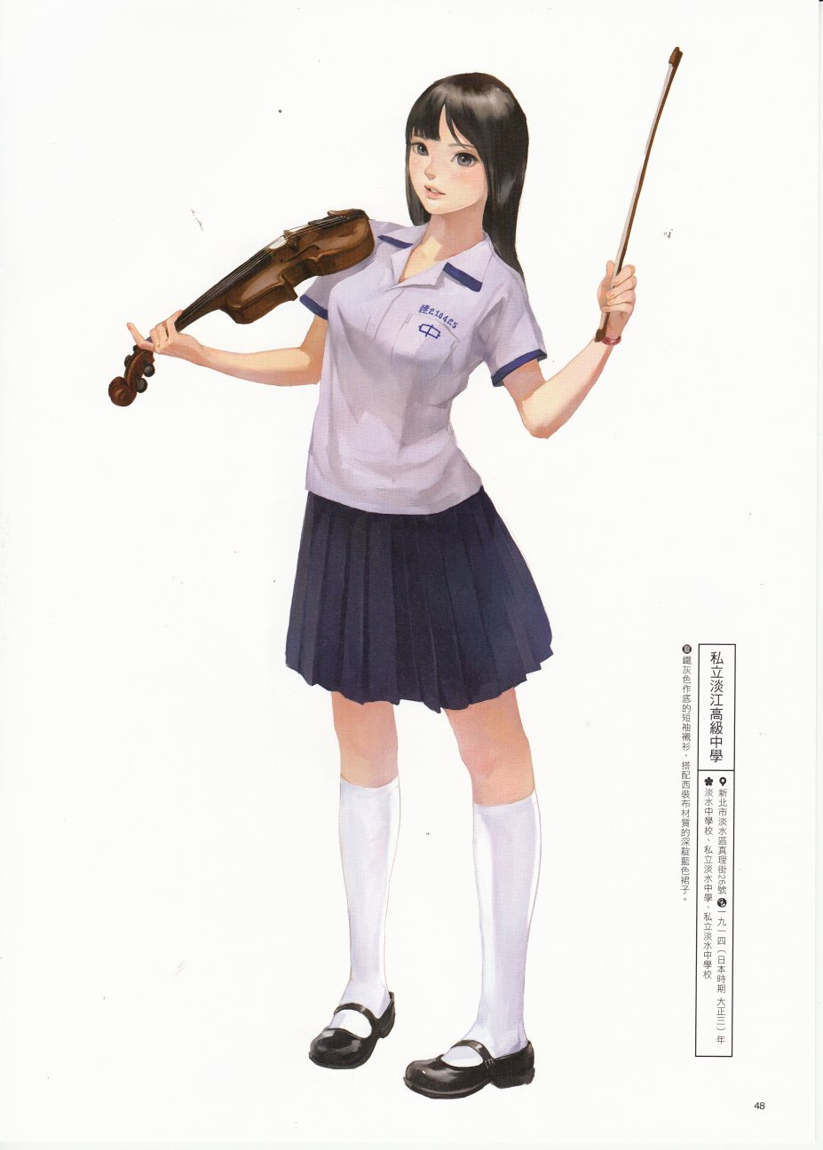 全一卷