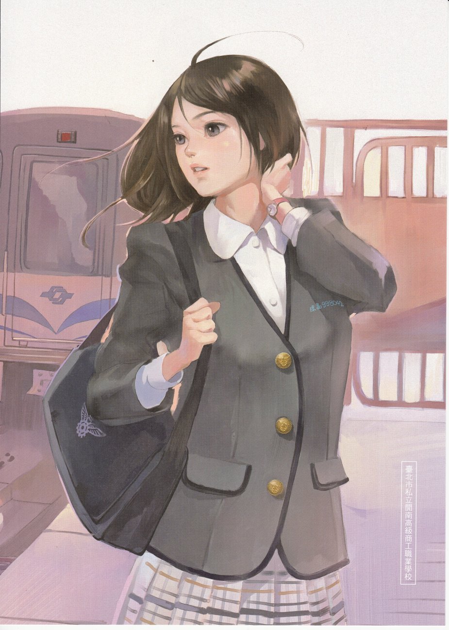 全一卷
