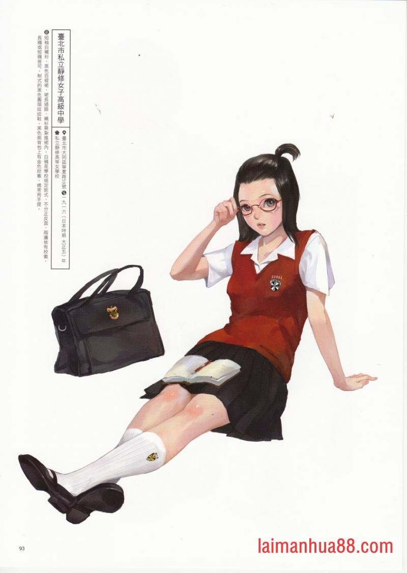 全一卷