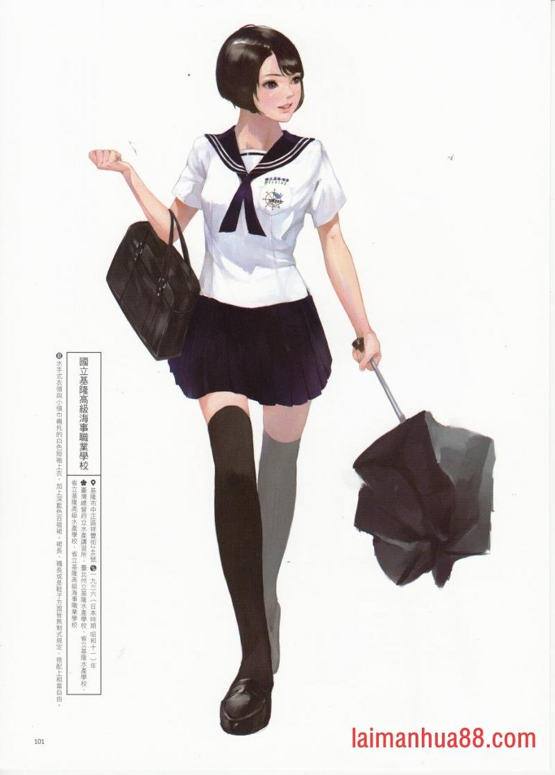 全一卷