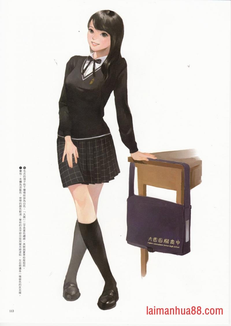 全一卷