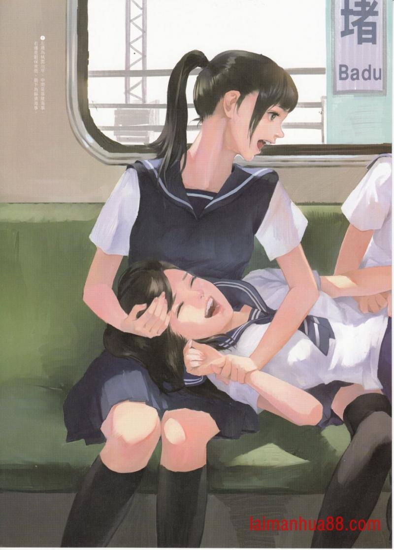 全一卷