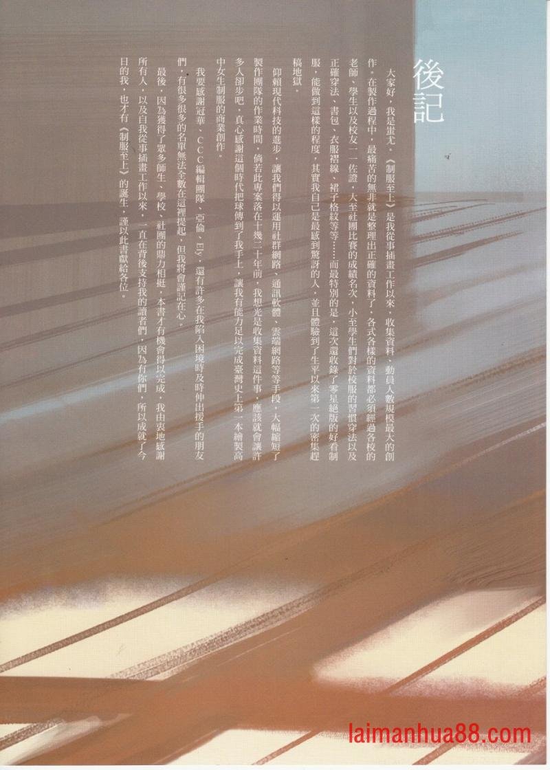 全一卷