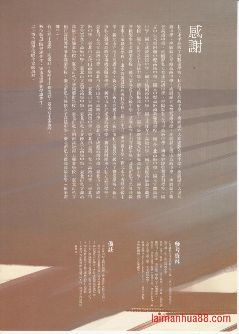 全一卷