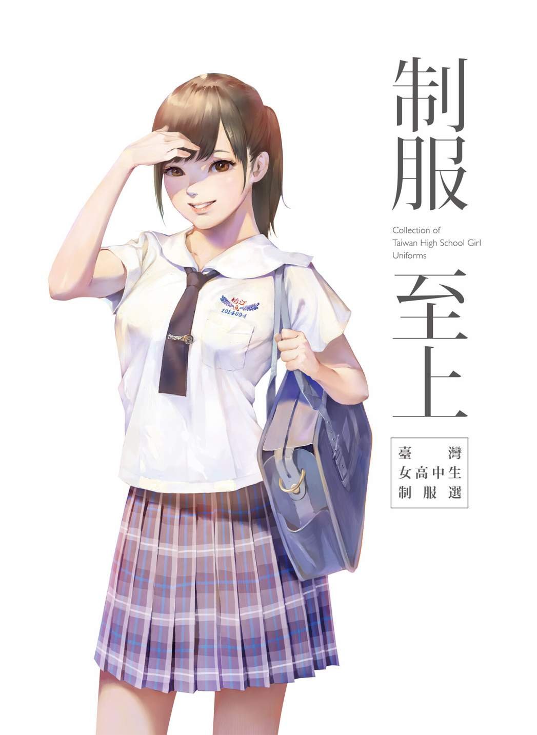 第01卷
