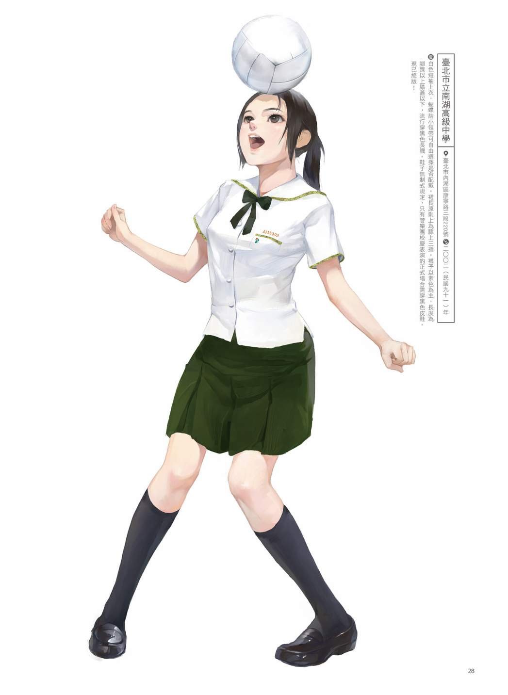 第01卷