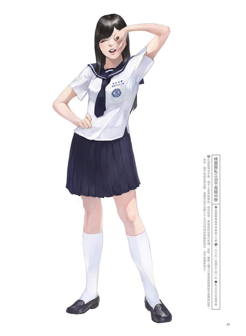 第01卷