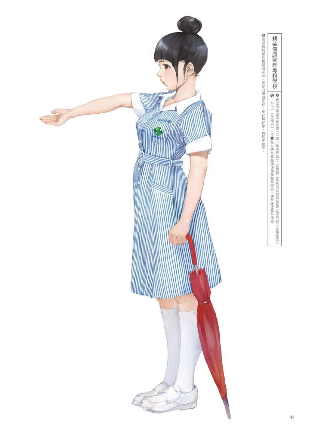 第01卷