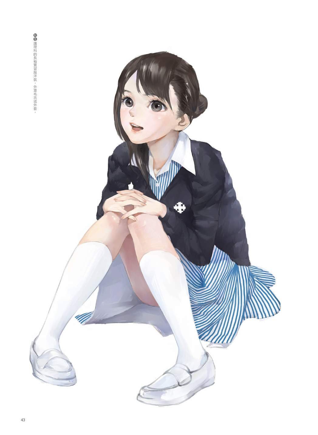 第01卷