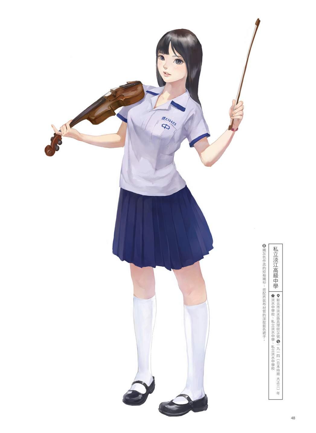第01卷