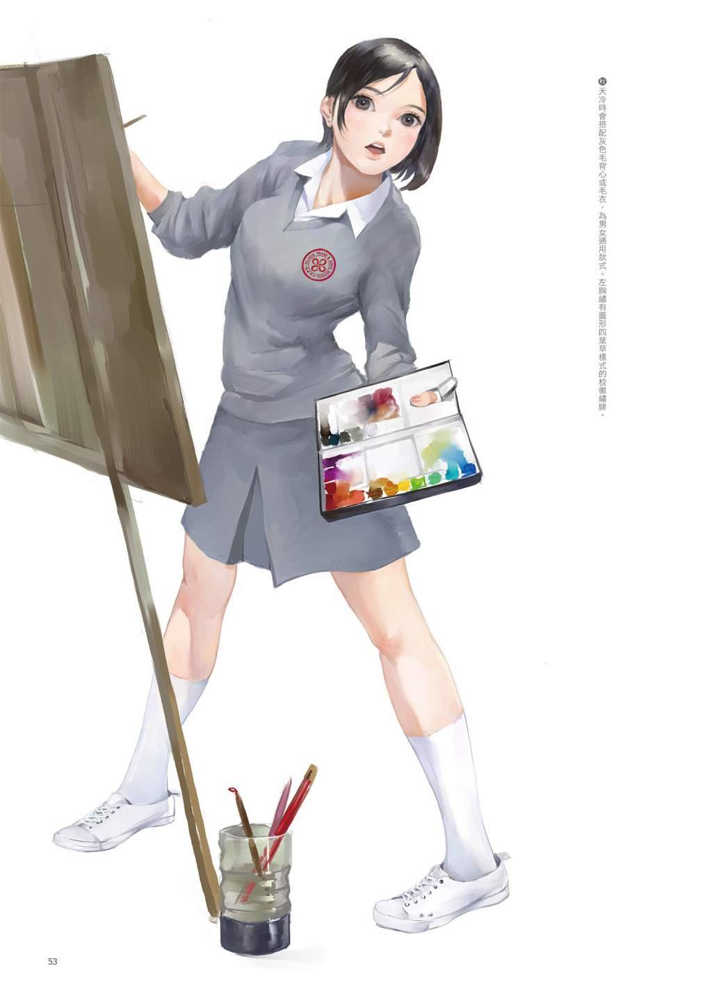 第01卷