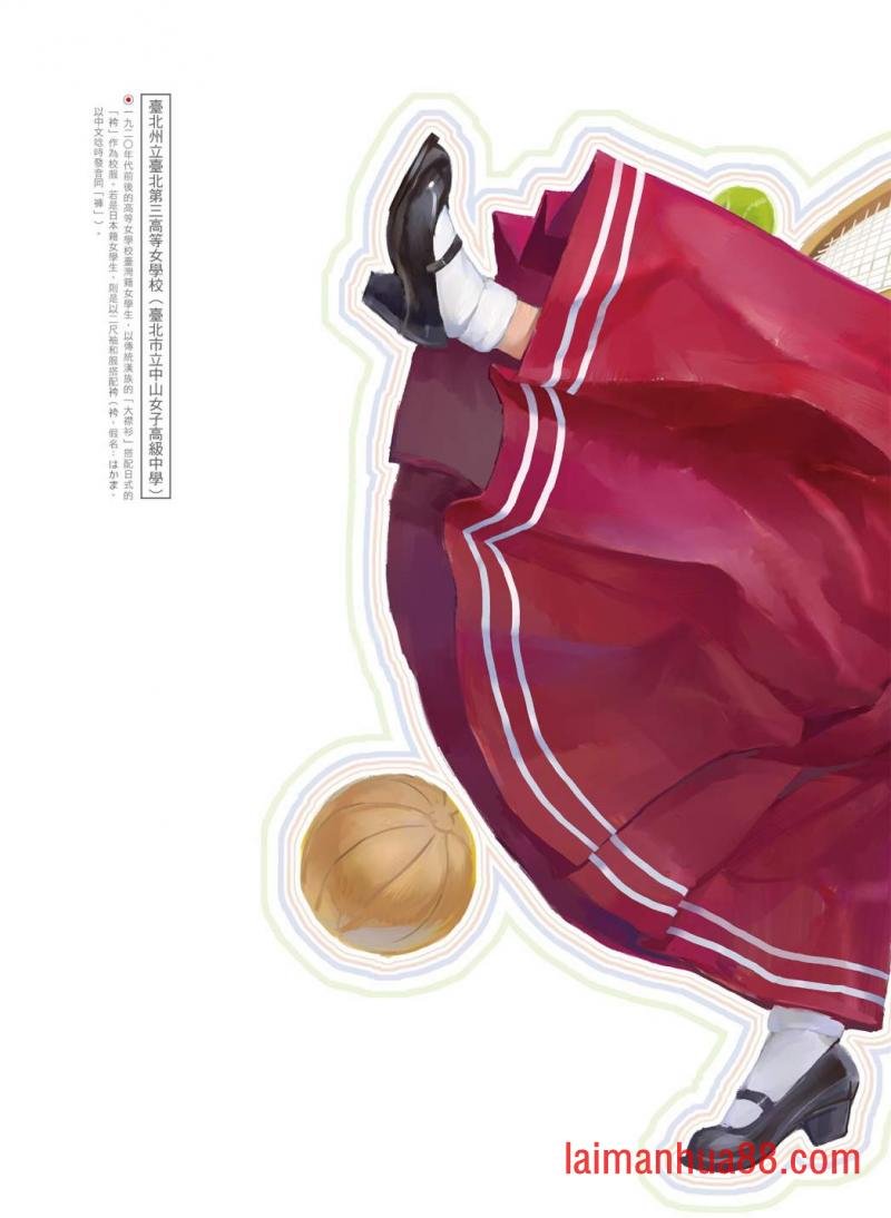 第01卷