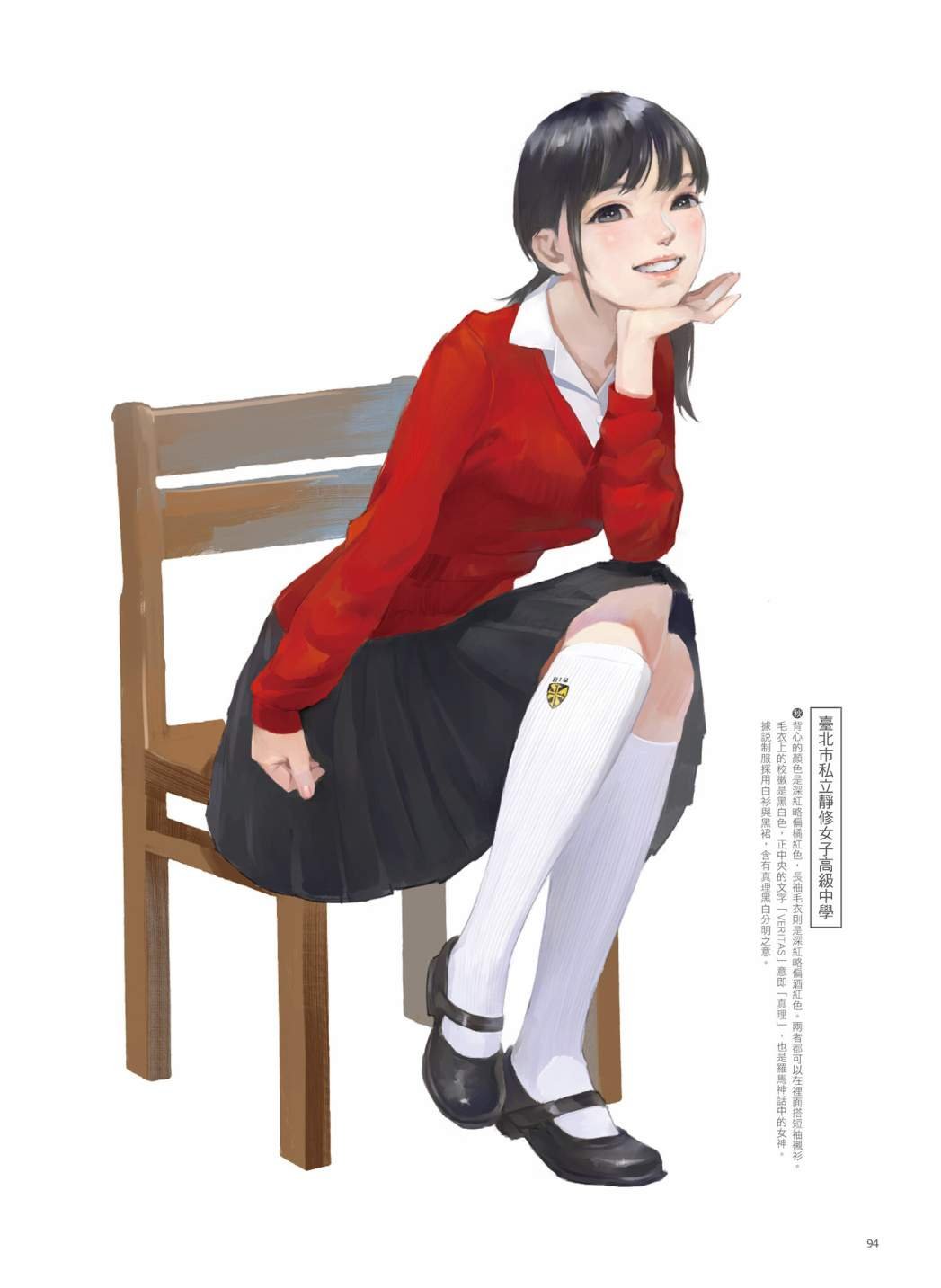 第01卷