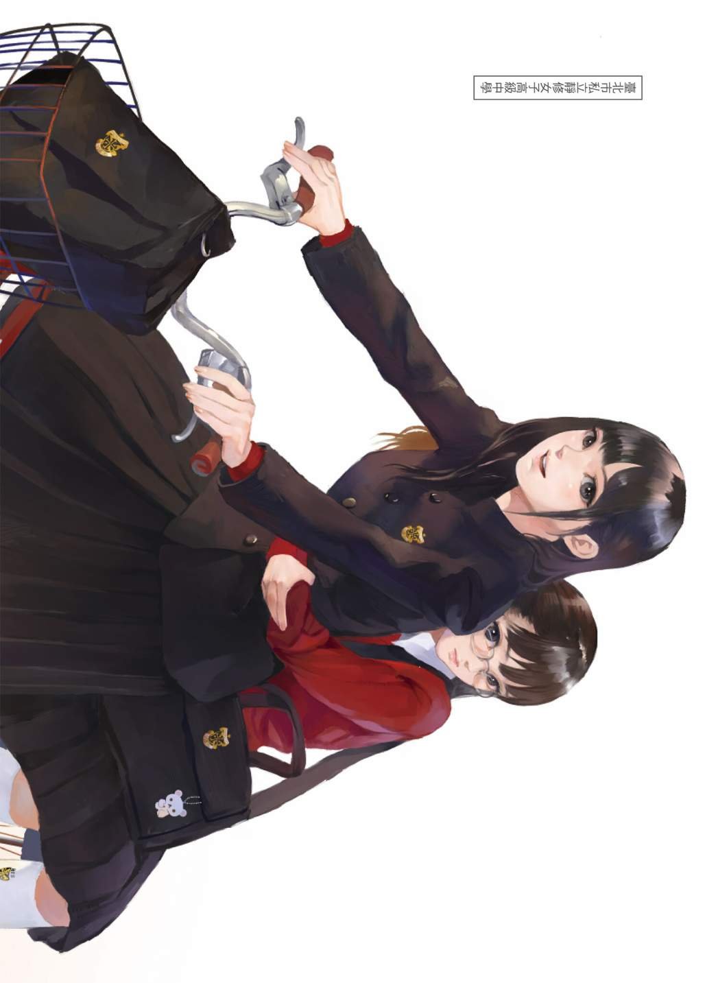 第01卷