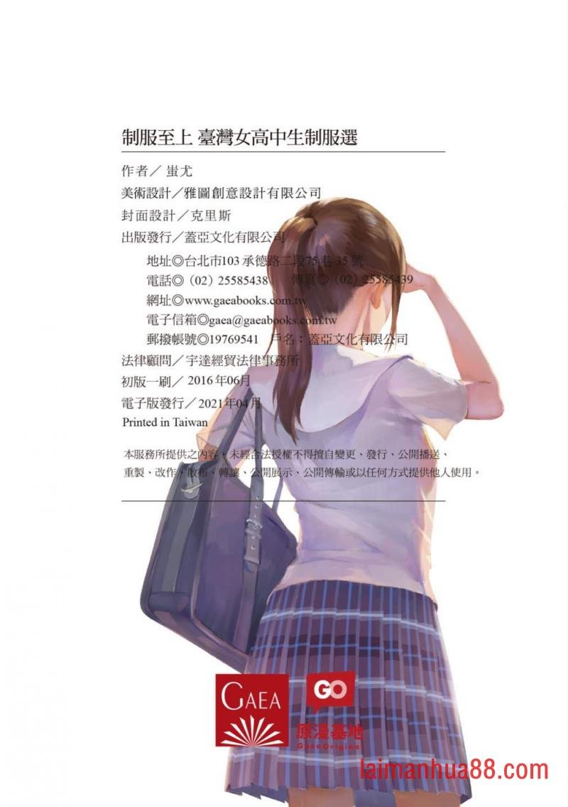 第01卷