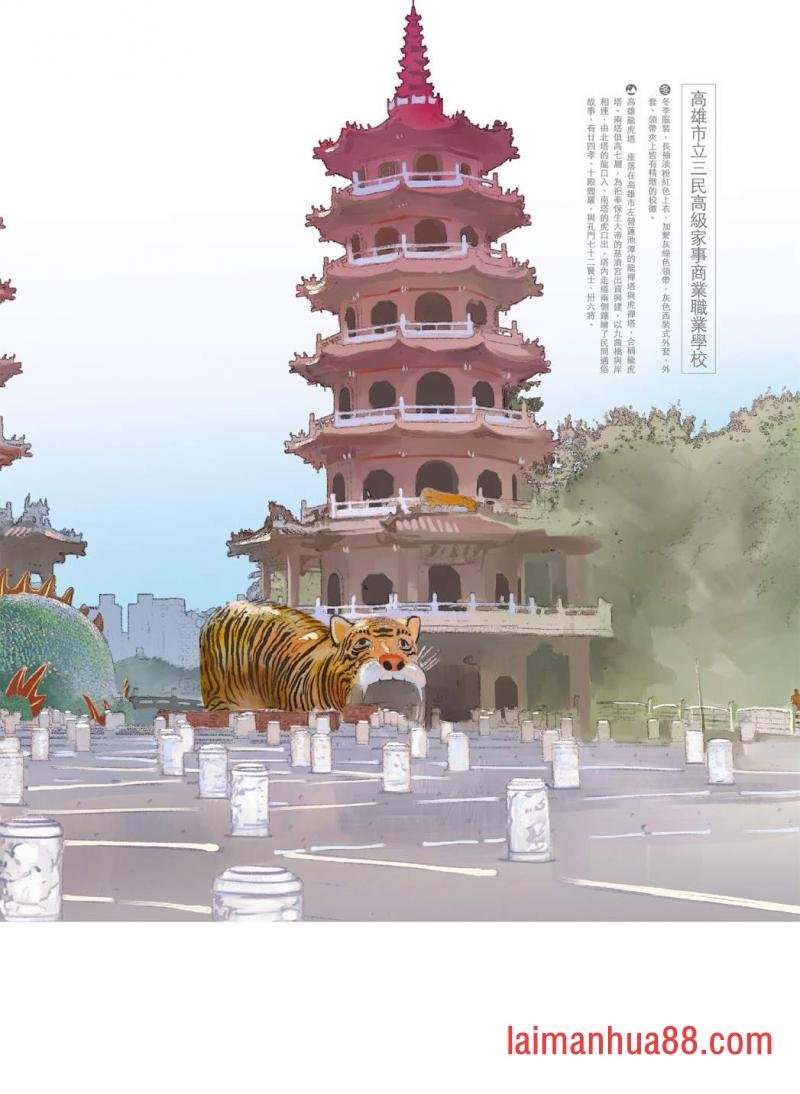 第02卷