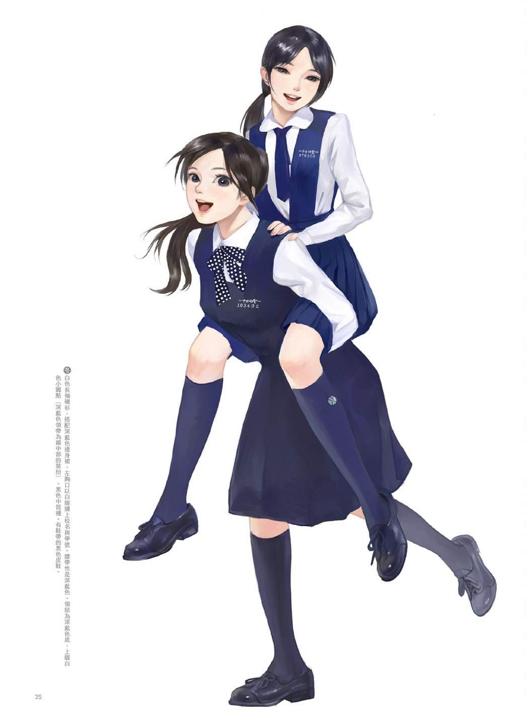 第02卷