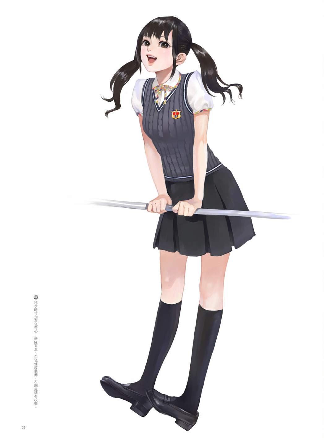 第02卷