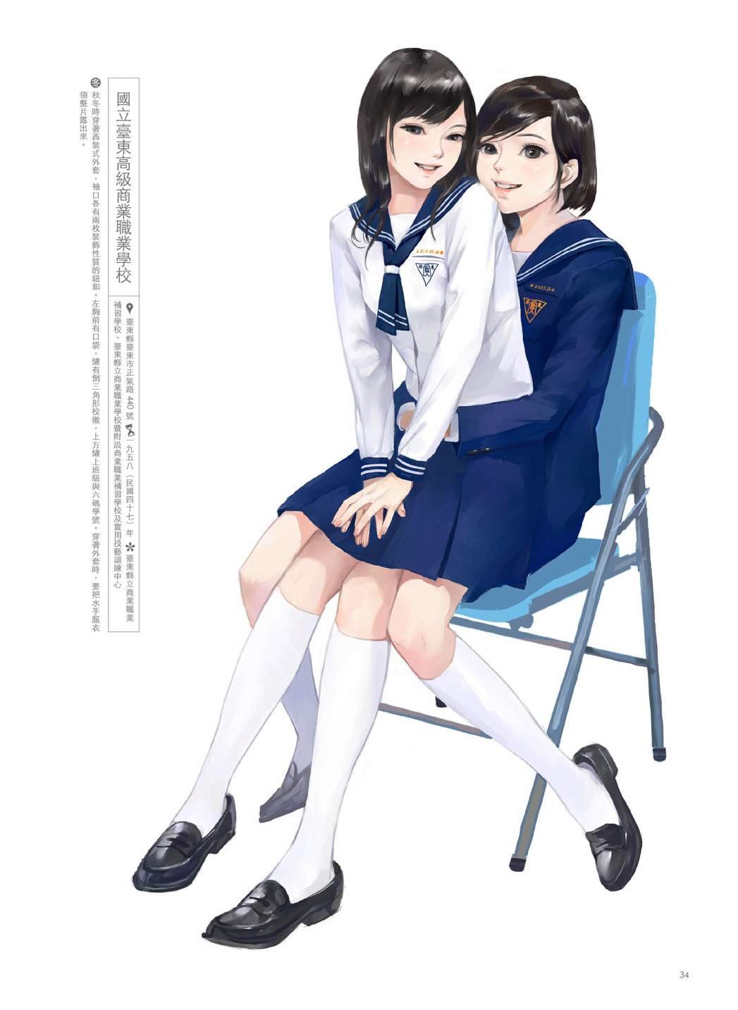 第02卷