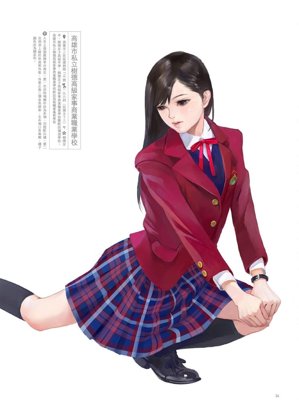 第02卷