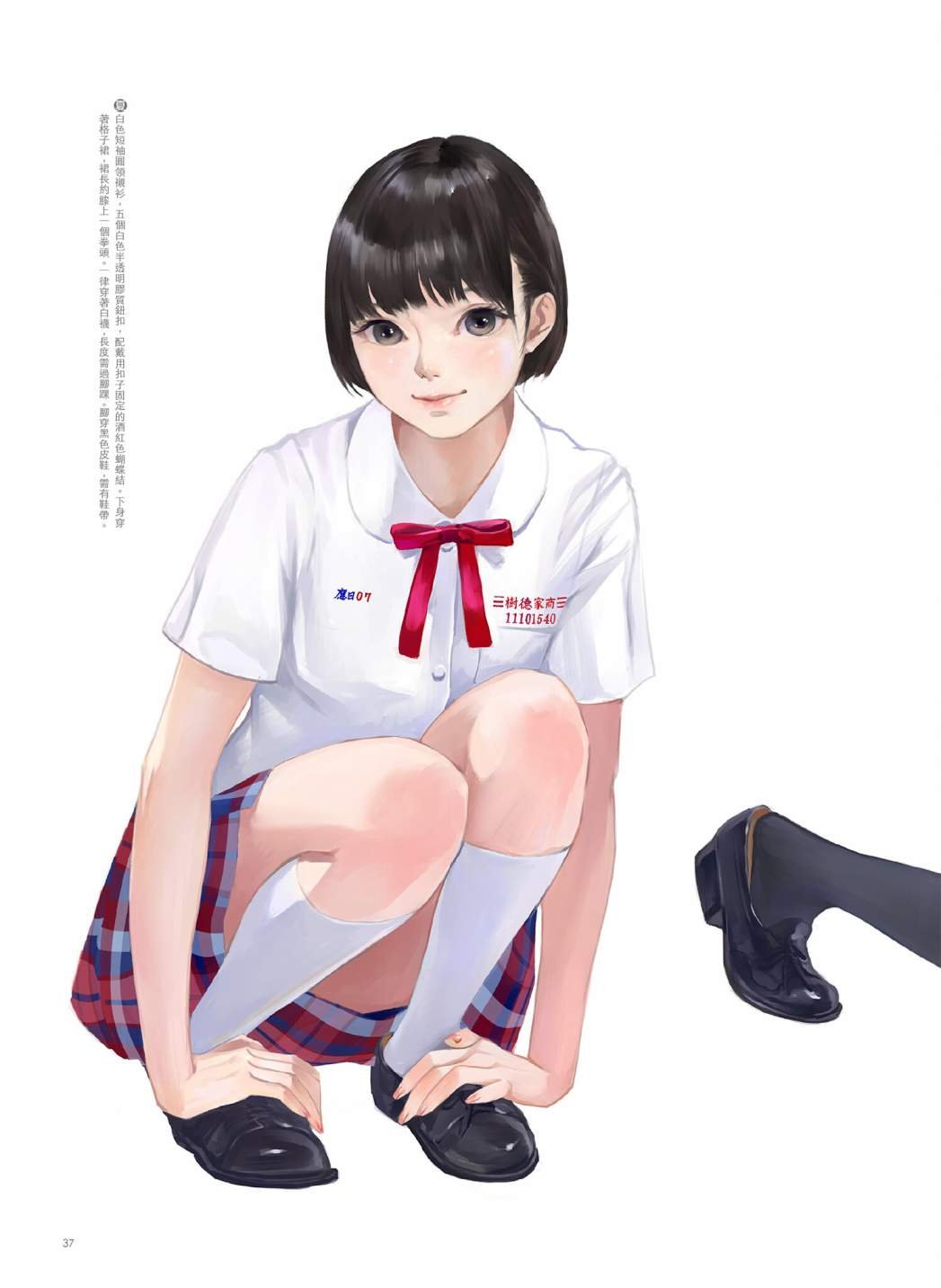 第02卷