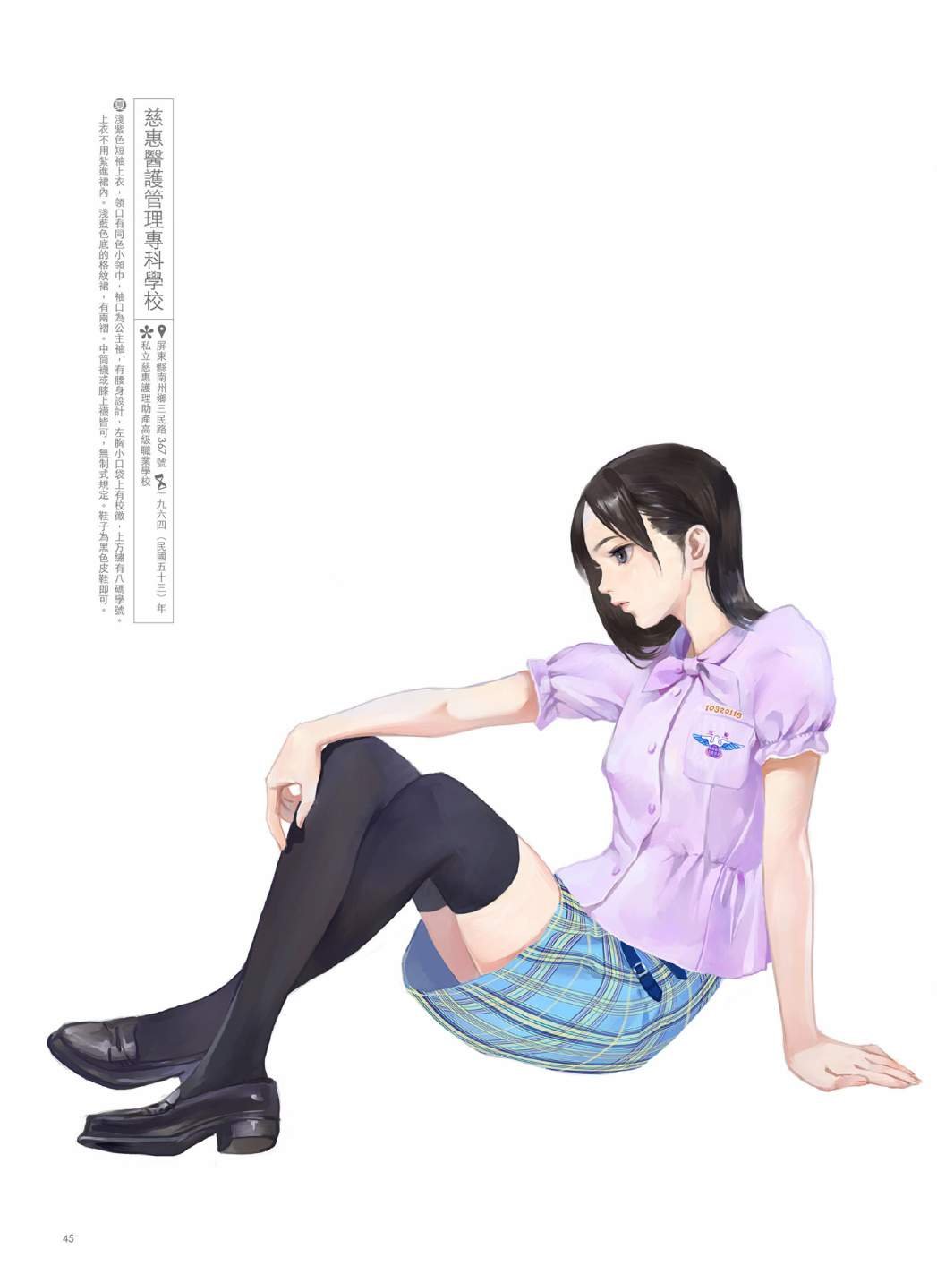 第02卷