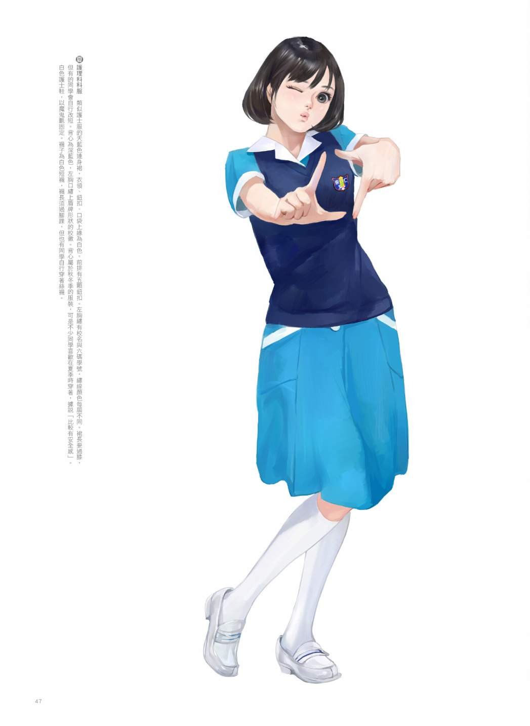 第02卷