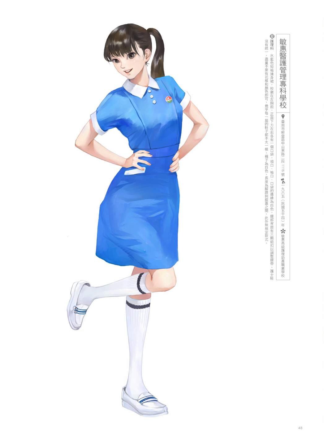 第02卷