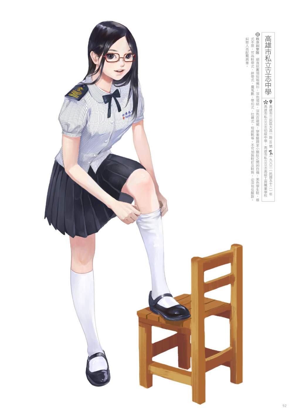 第02卷