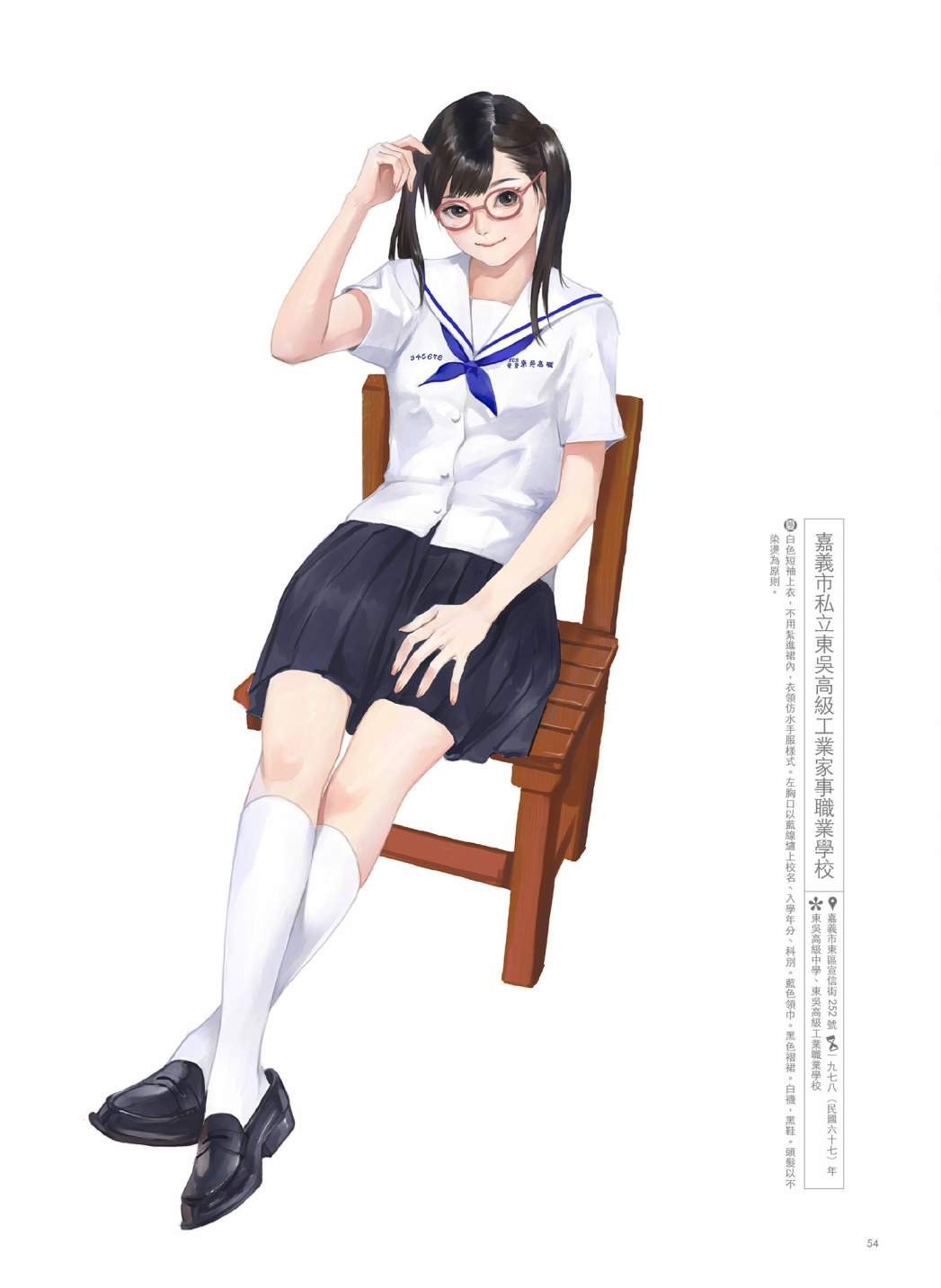 第02卷