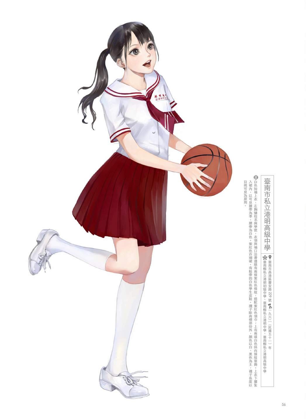 第02卷