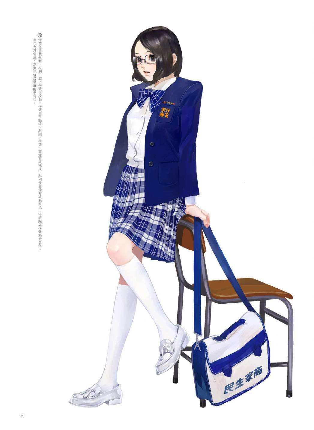 第02卷