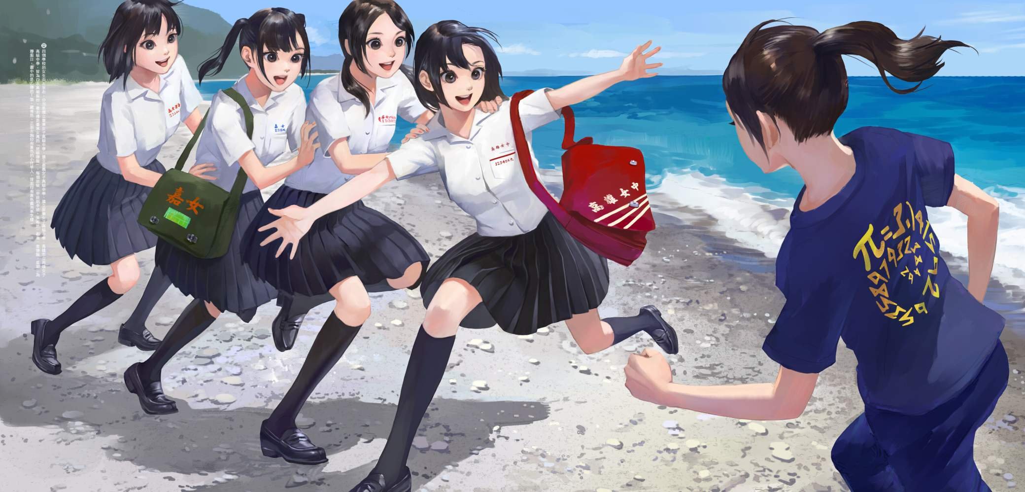 第02卷