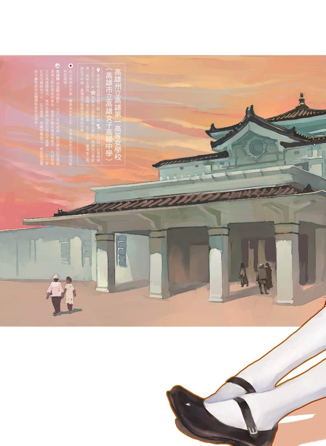 第02卷
