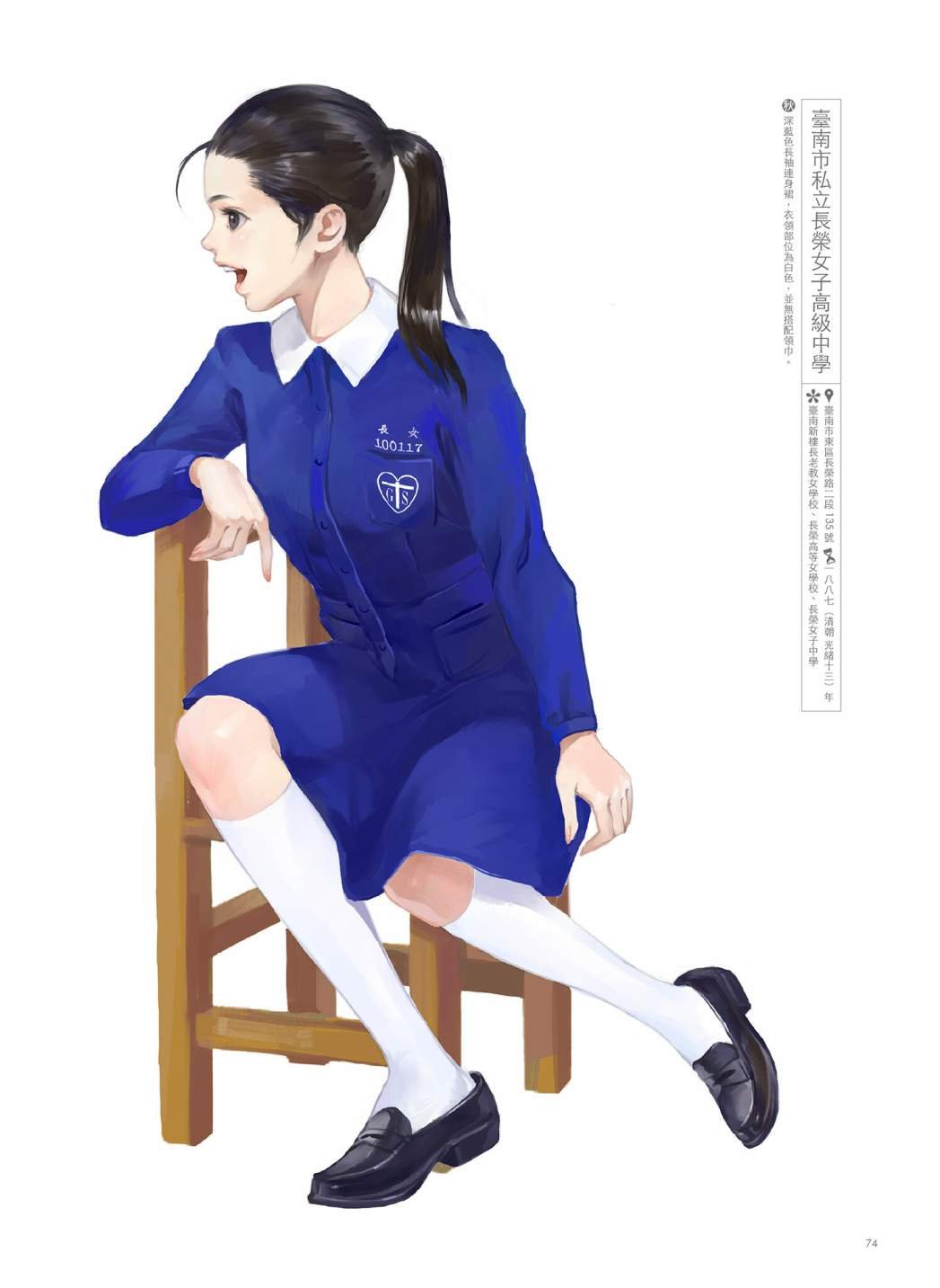 第02卷