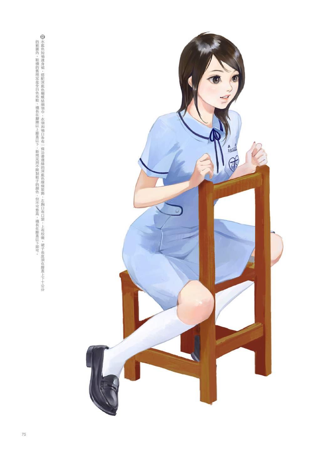 第02卷