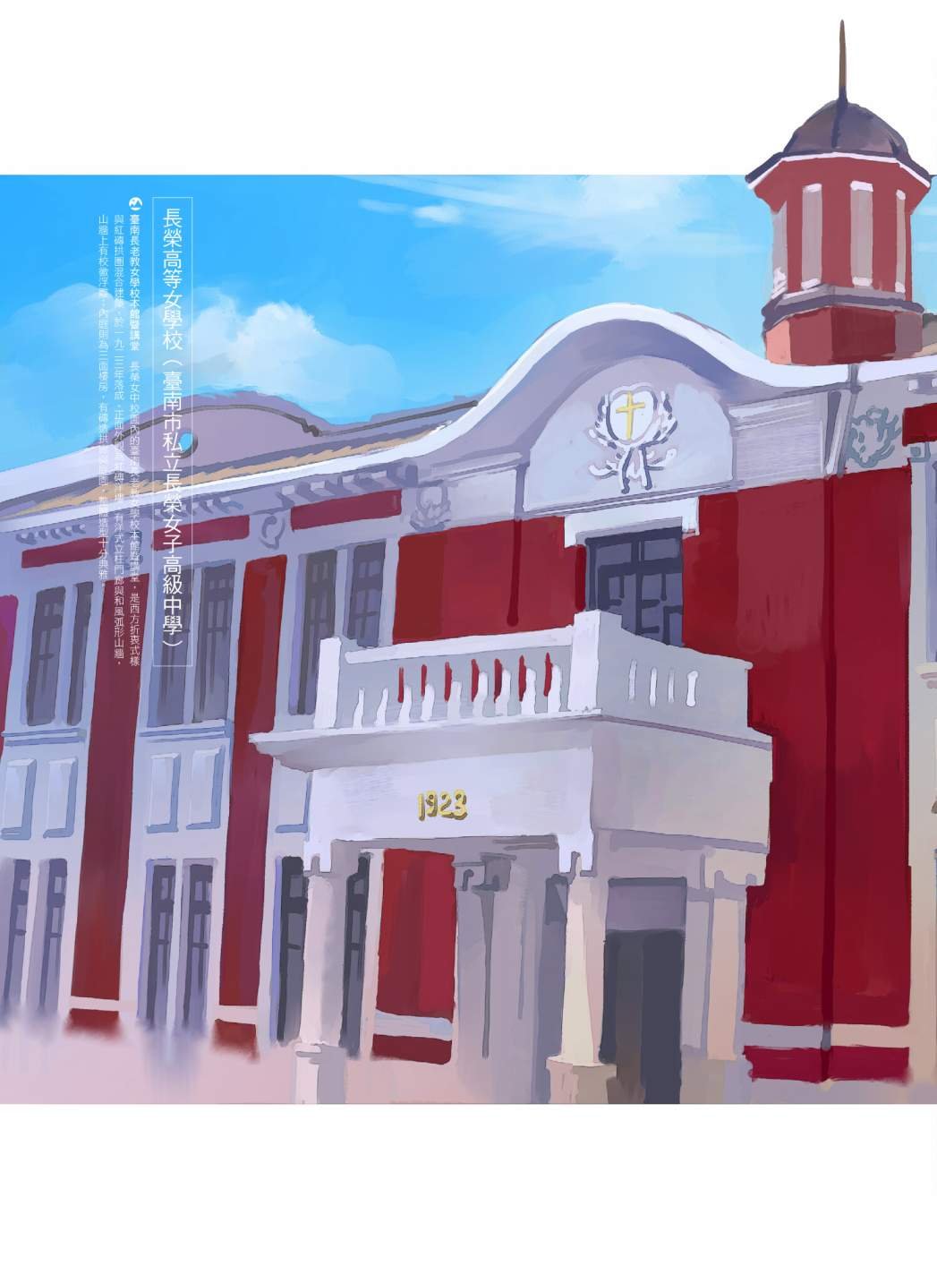 第02卷