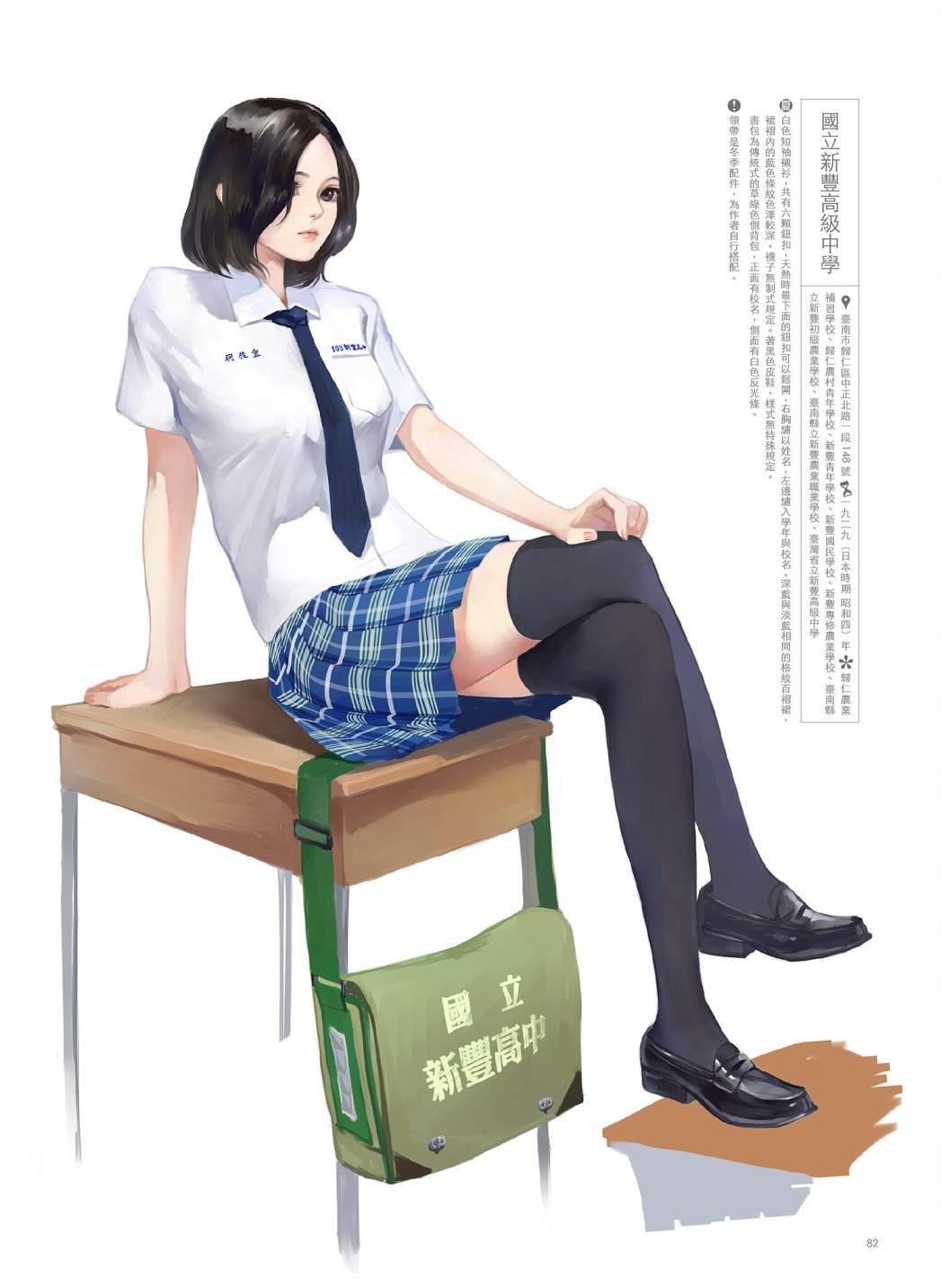 第02卷