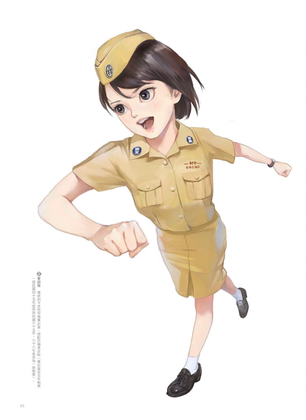 第02卷
