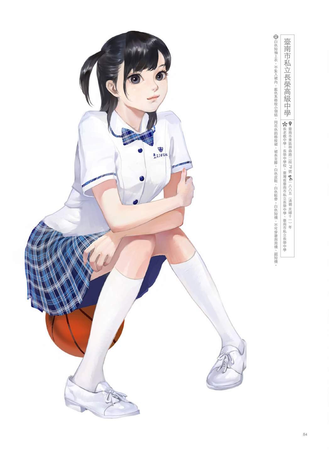 第02卷