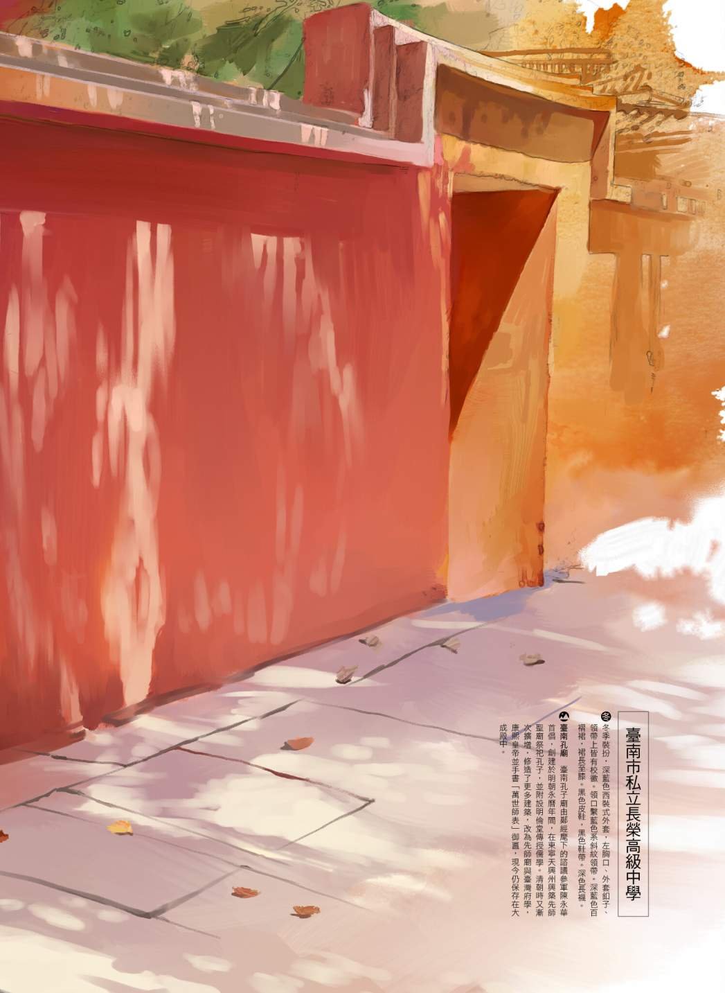 第02卷