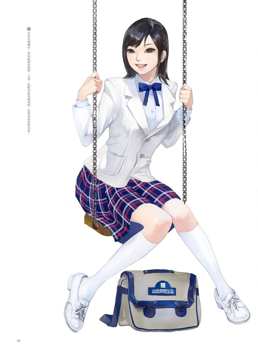 第02卷