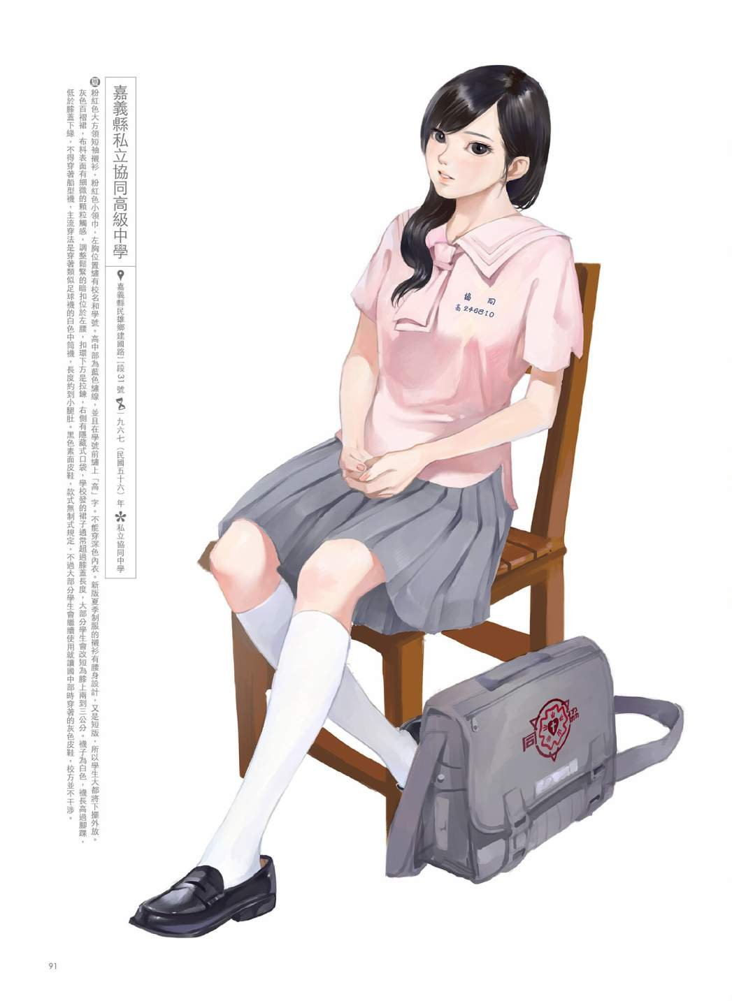 第02卷